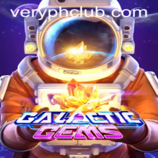 Exploring the Universe in GalacticGems: A Comprehensive Guide
